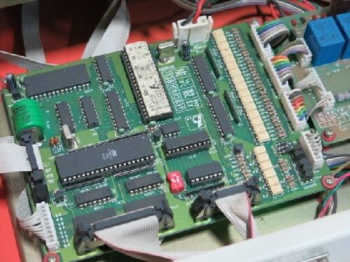 Neil Tech Ktc-7.5D-Lm4 Edm Machine Mainframe Plc Controller,Cpu,Comax E173433,Tl