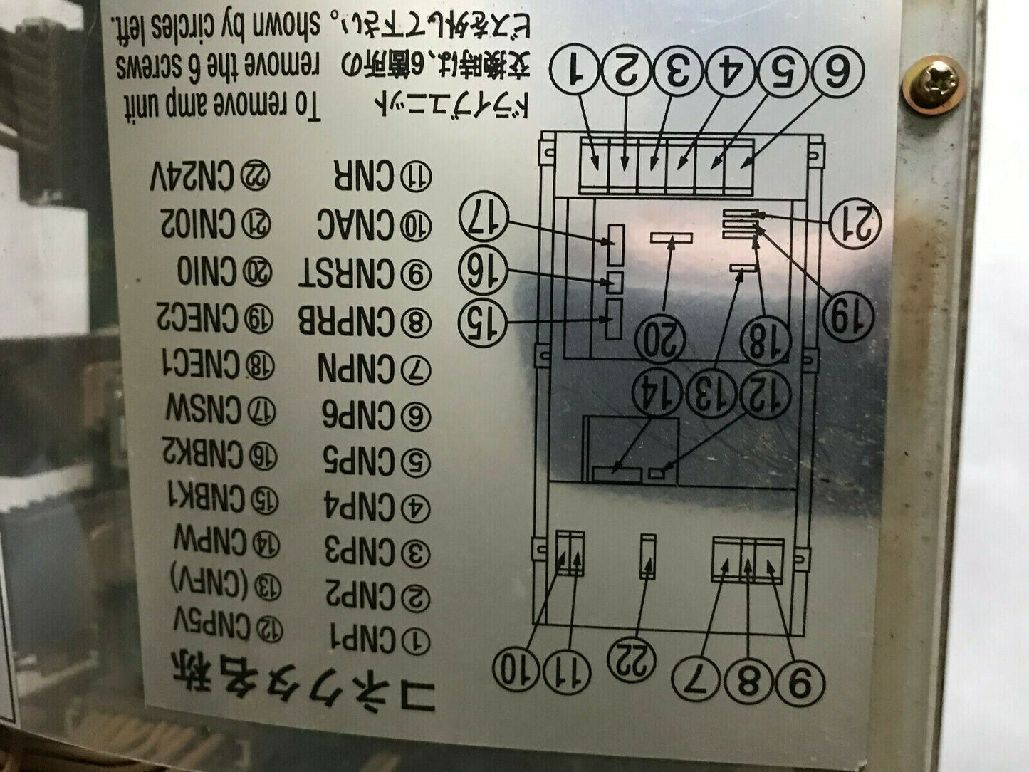 Nachi Rfx1120g Servo Drive Unit Plc Controller,Um201b 1 Axis Servo Amplifier ,Sf