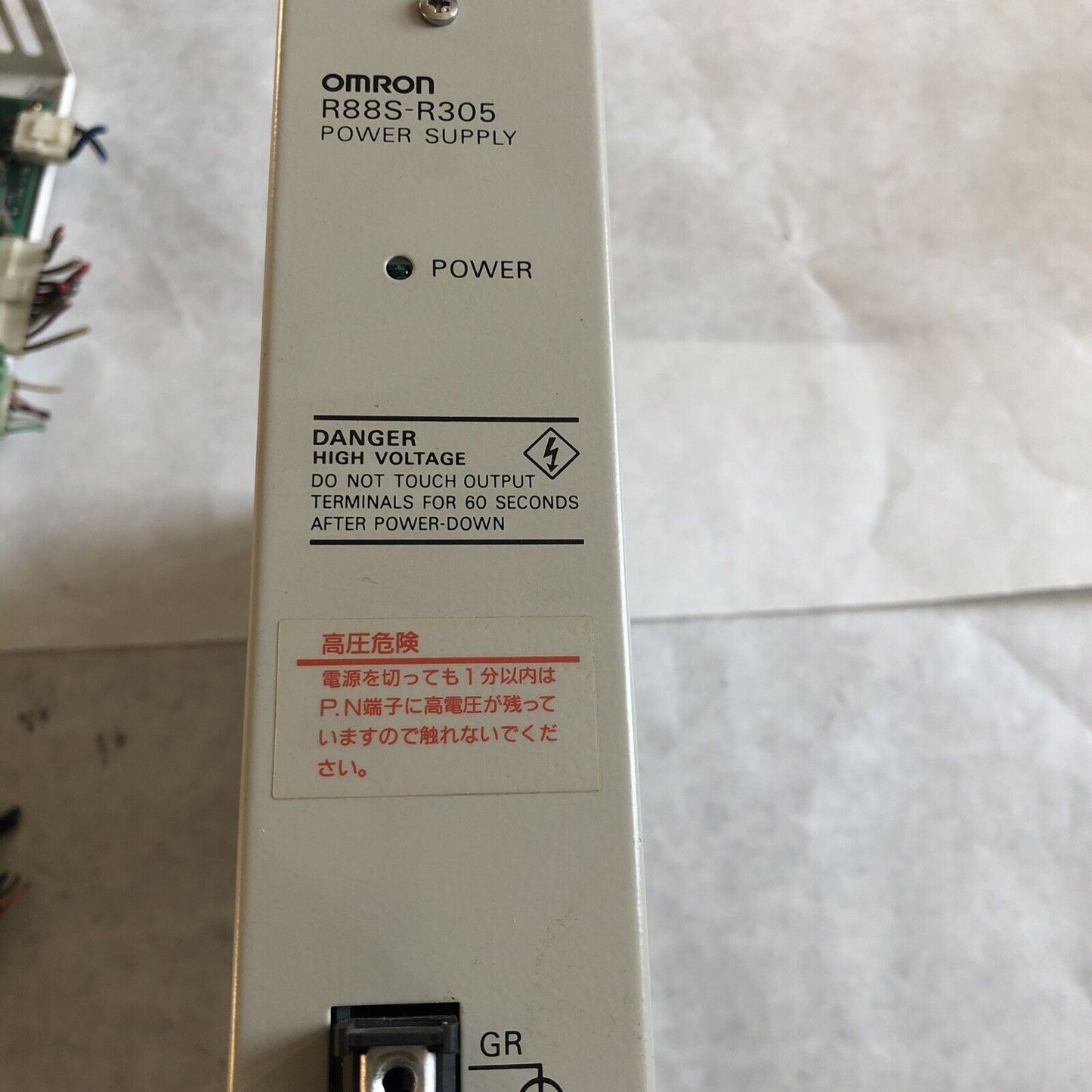 Omron R88s-R305 Power Supply, 280 Vdc  ,Cz,Ee