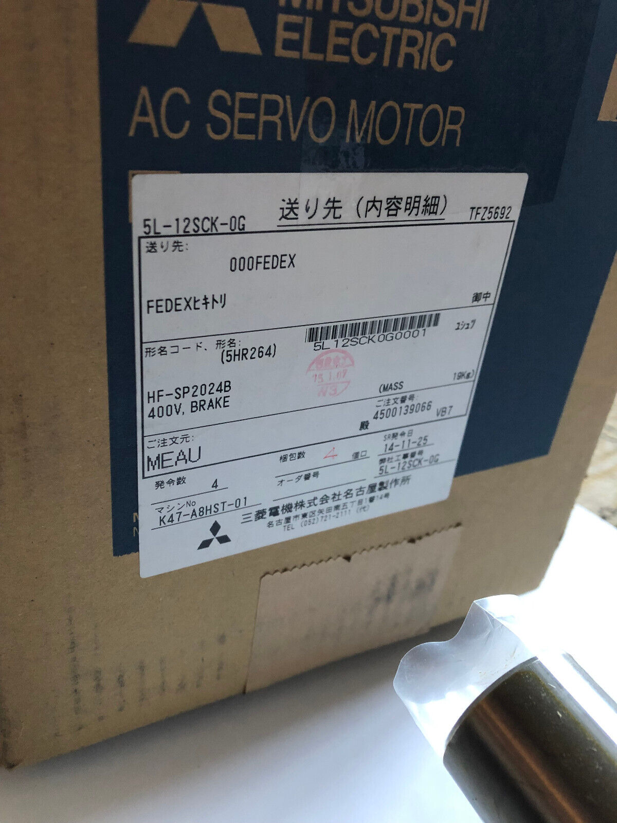 New Mitsubishi Hf-Sp2024b Ac Servo Motor. 3Ac 281V 5A 2Kw,2000 R/Min,5.0A.Am