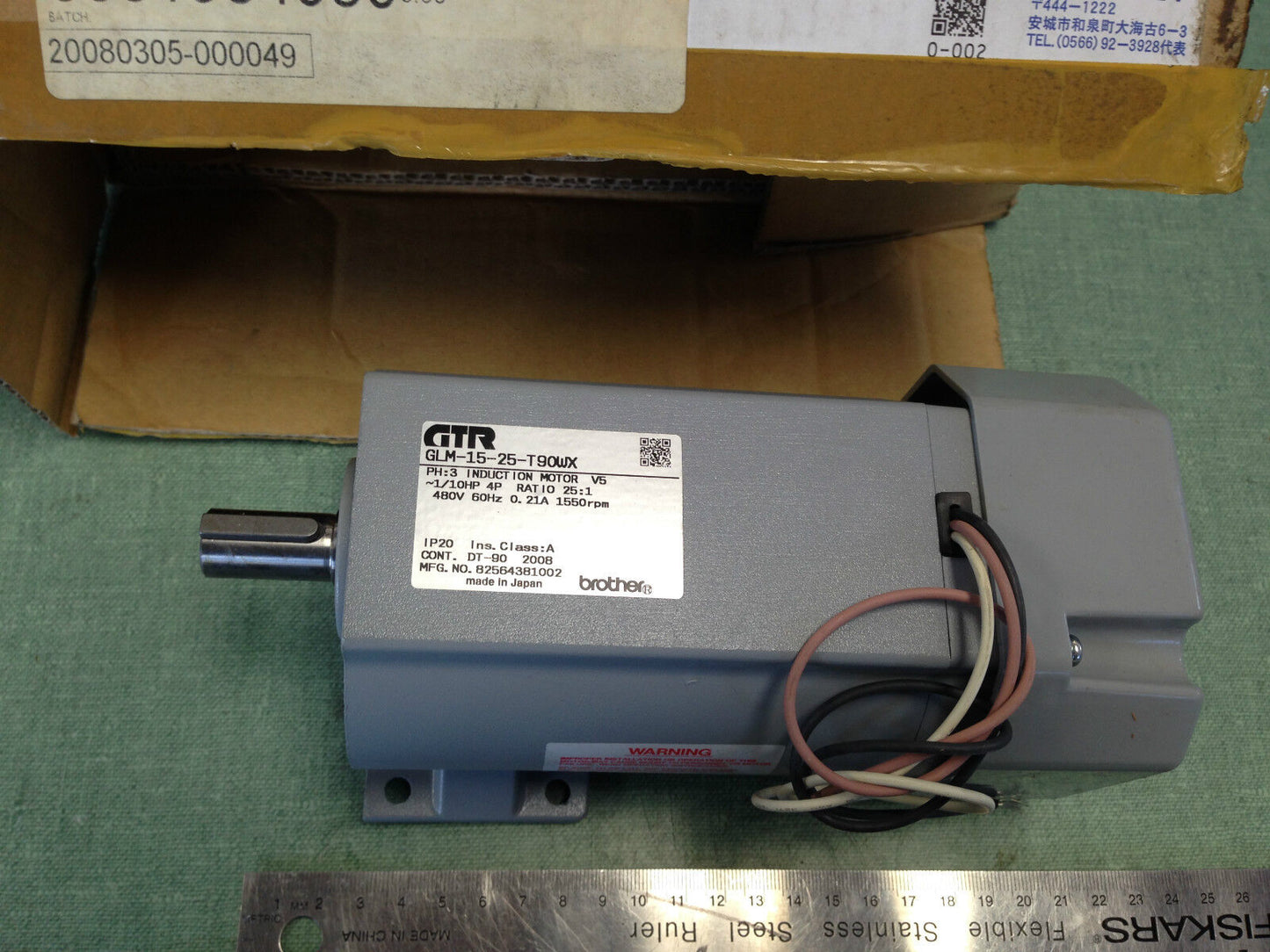 Brother Gtr Glm-15-25-T90wx Induction Gear Motor,1/10Hp,3-Ph,Ratio 25:1,Ha,Ae