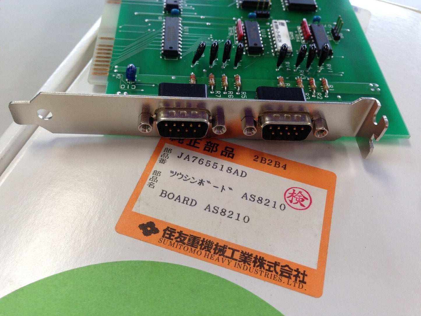 New Mis As-8210 Rev A,Board,Tk